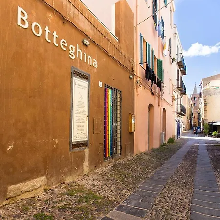 P.umberto Old Town Апартаменты *